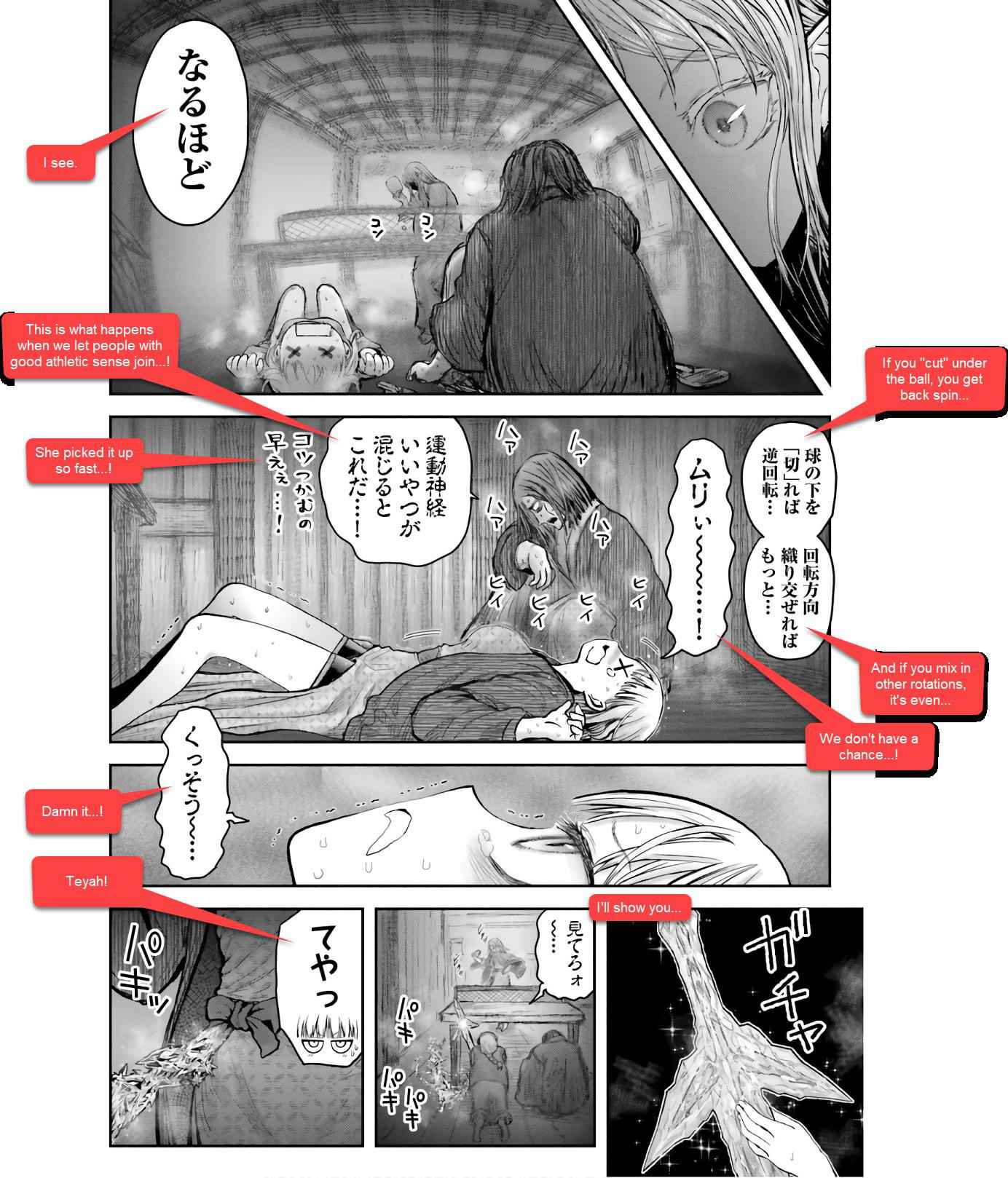 Isekai Ojisan Chapter 27.1 - Page 3