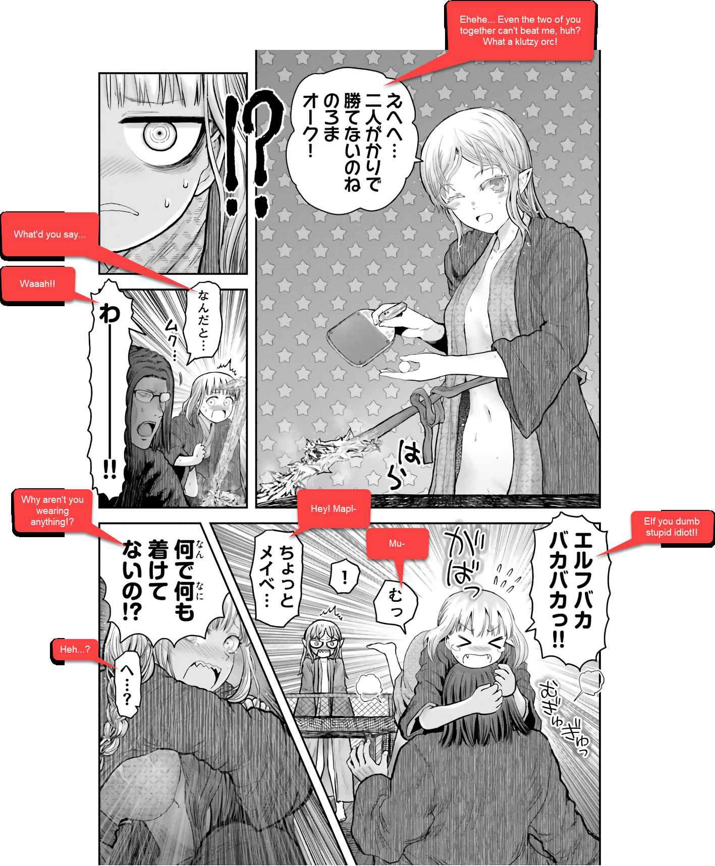 Isekai Ojisan Chapter 27.1 - Page 4