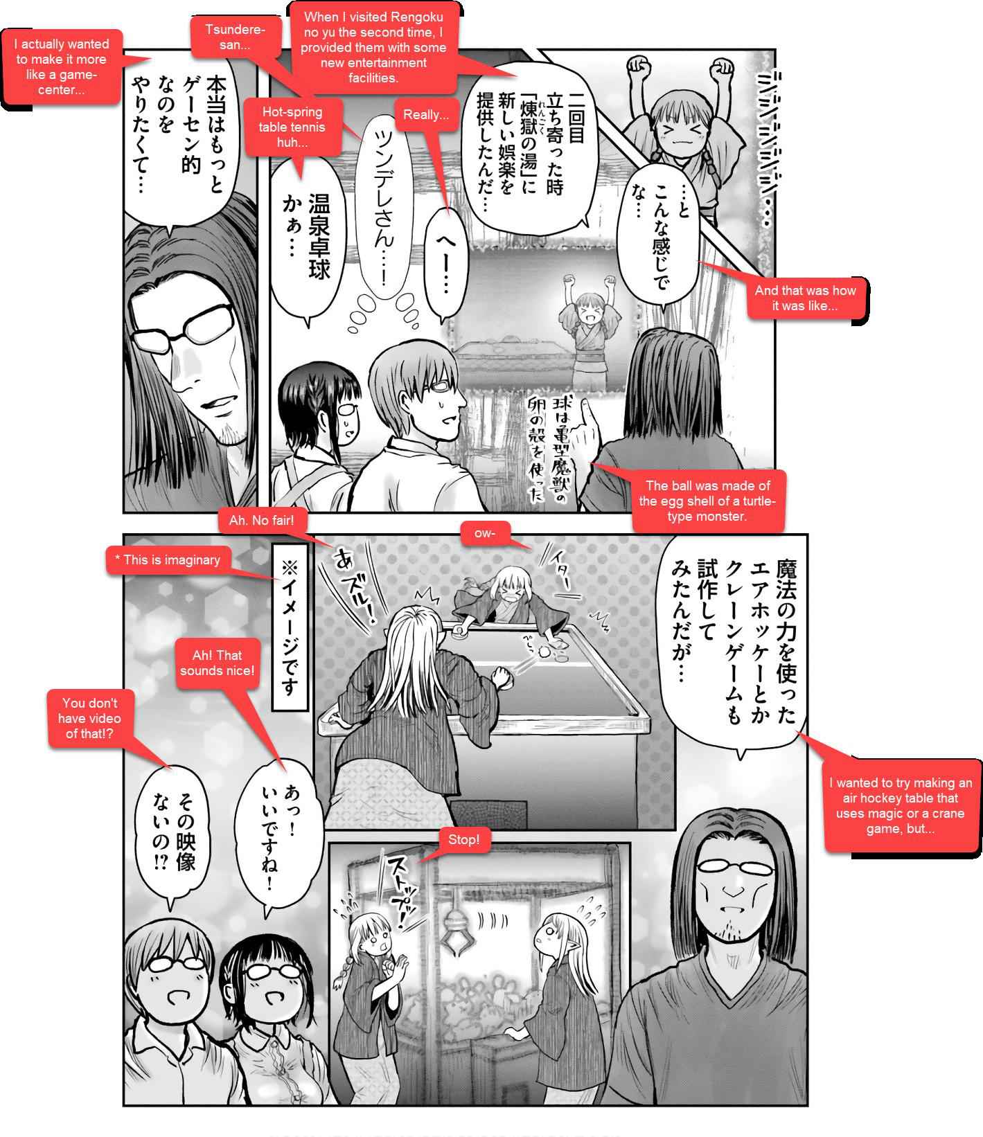 Isekai Ojisan Chapter 27.1 - Page 7