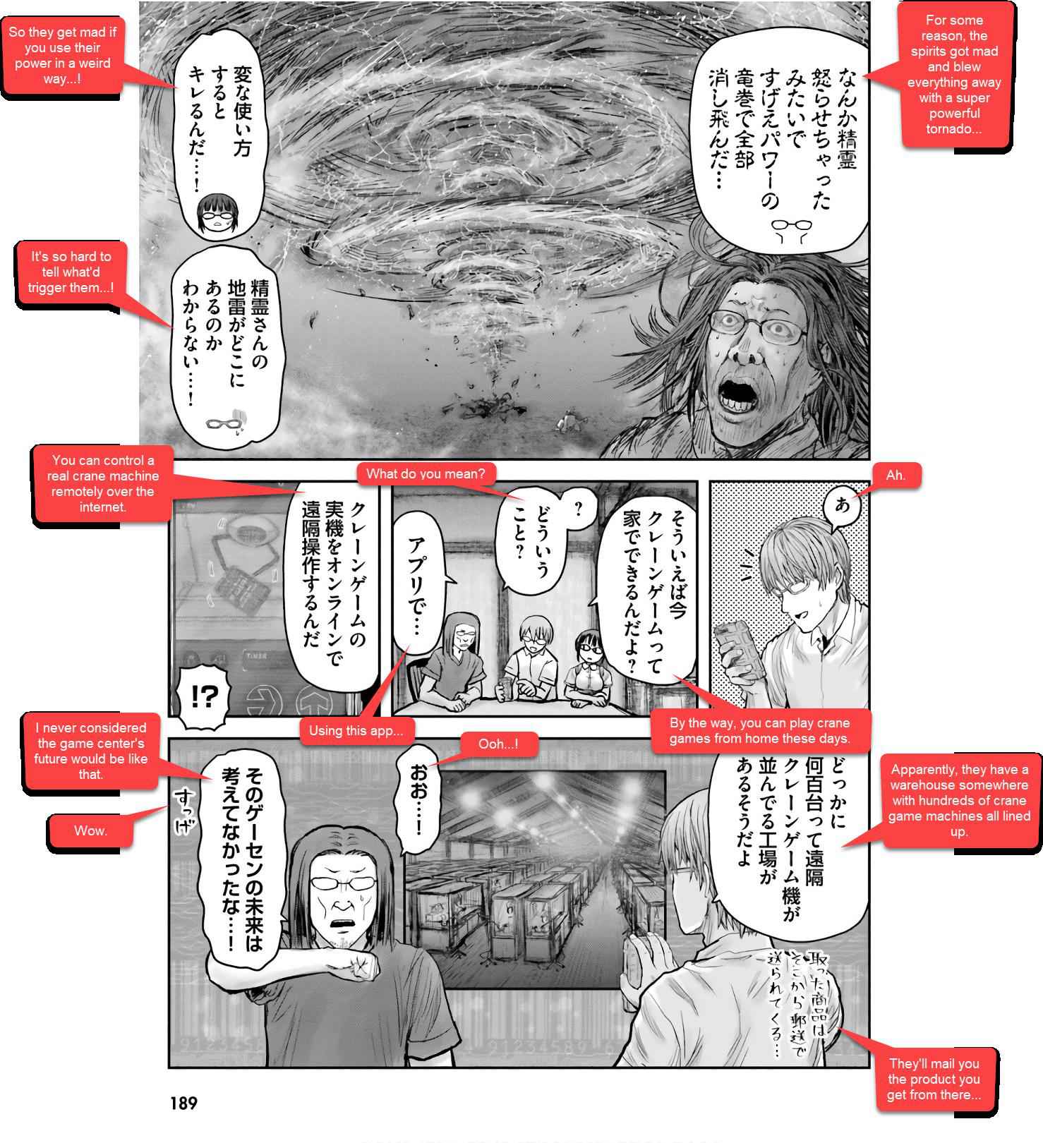 Isekai Ojisan Chapter 27.1 - Page 8