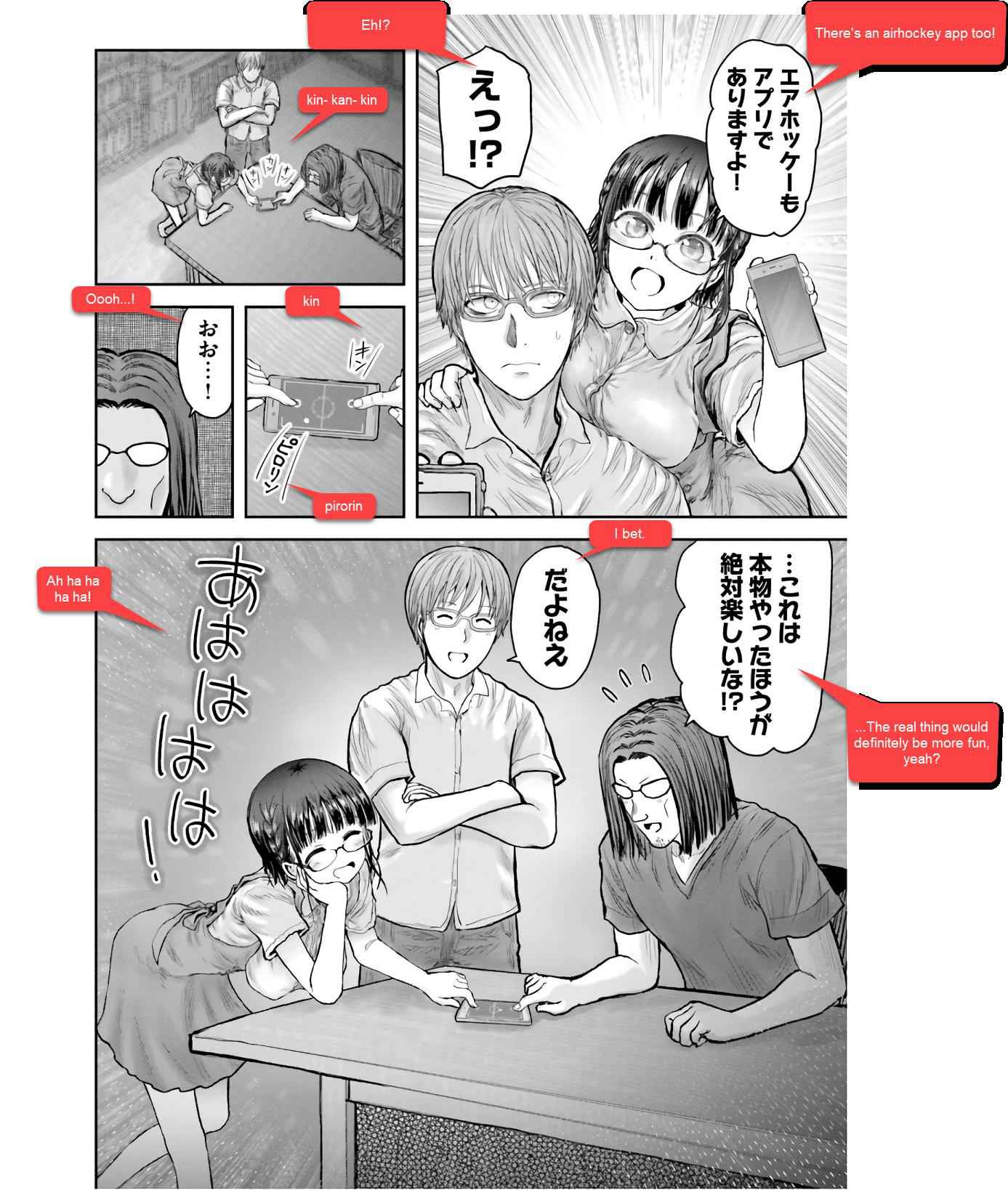 Isekai Ojisan Chapter 27.1 - Page 9