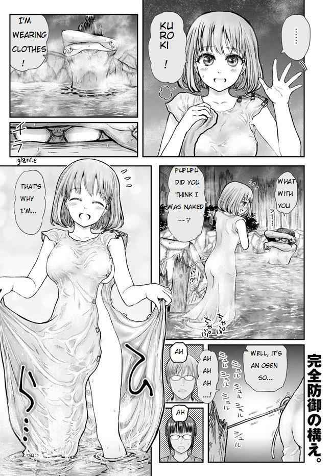 Isekai Ojisan Chapter 28 - Page 1