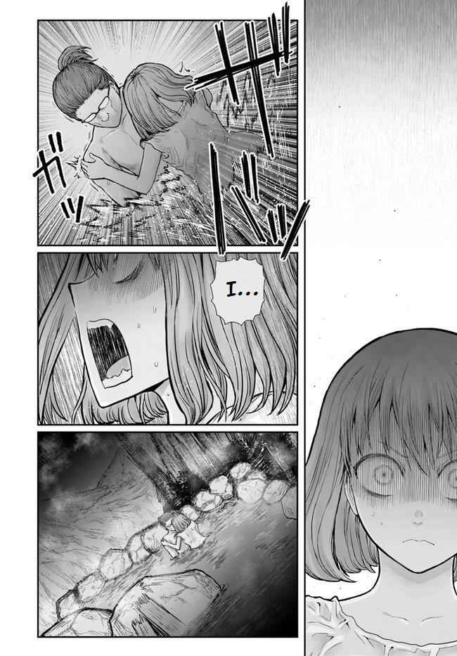 Isekai Ojisan Chapter 28 - Page 10