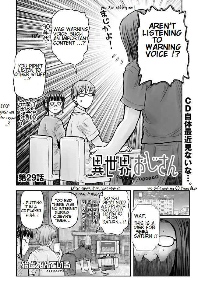 Isekai Ojisan Chapter 29 - Page 2