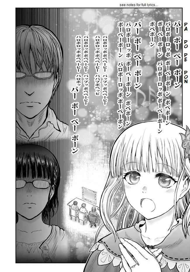 Isekai Ojisan Chapter 29 - Page 22