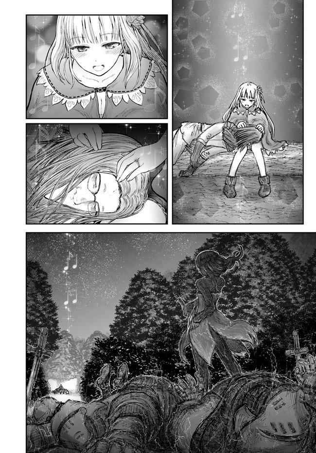 Isekai Ojisan Chapter 29 - Page 28