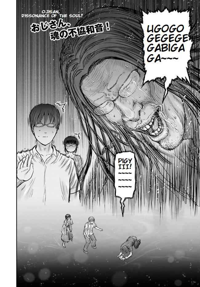 Isekai Ojisan Chapter 29 - Page 34