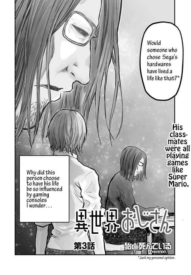 Isekai Ojisan Chapter 3 - Page 2