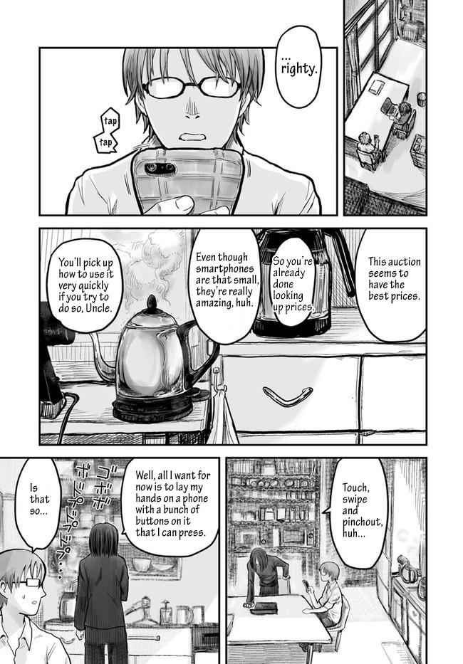 Isekai Ojisan Chapter 3 - Page 3