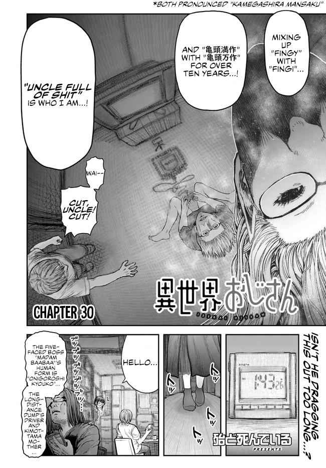 Isekai Ojisan Chapter 30 - Page 2