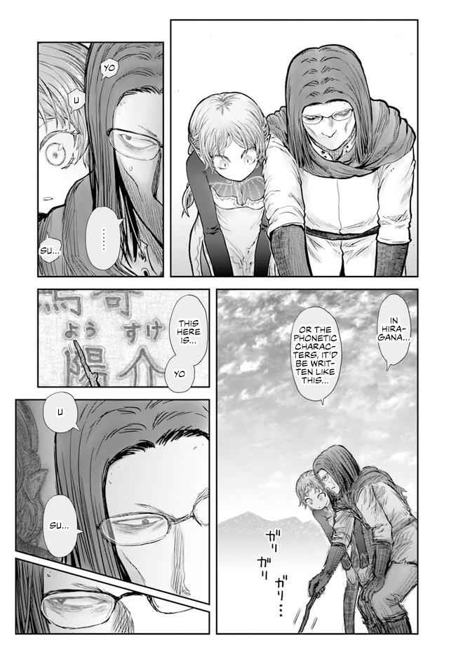 Isekai Ojisan Chapter 30 - Page 11