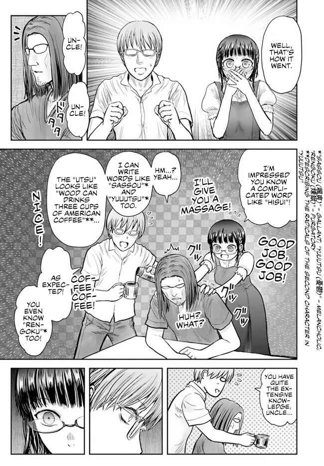 Isekai Ojisan Chapter 30 - Page 21