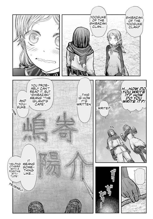 Isekai Ojisan Chapter 30 - Page 10