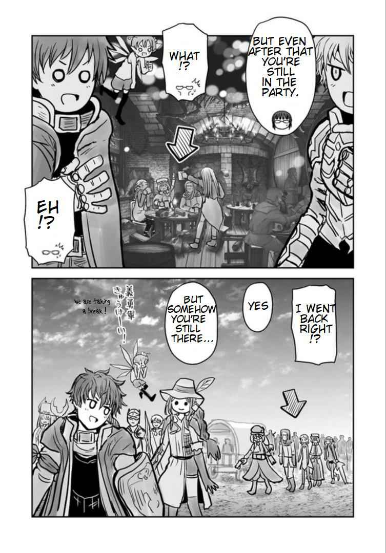 Isekai Ojisan Chapter 31.1 - Page 6