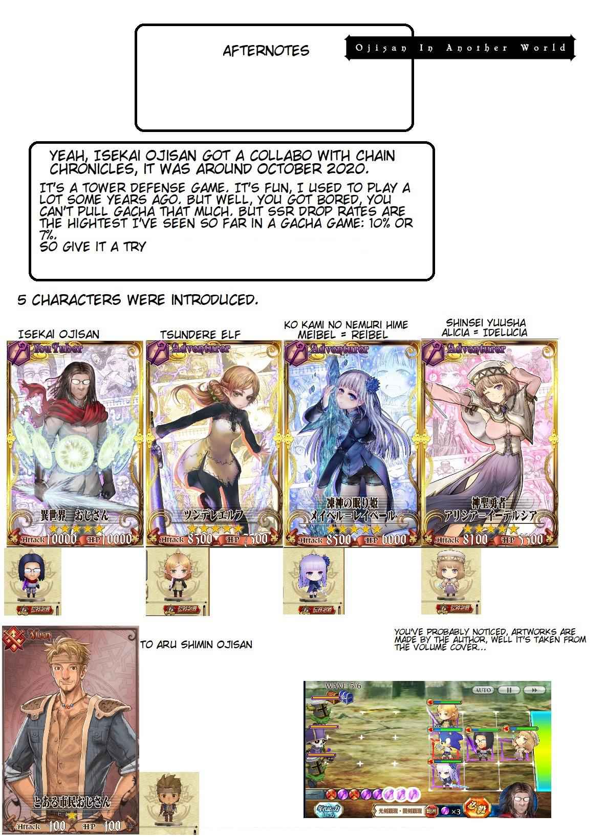 Isekai Ojisan Chapter 31.1 - Page 10