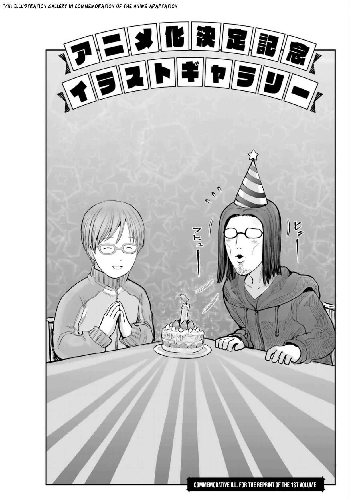 Isekai Ojisan Chapter 32.5 - Page 10