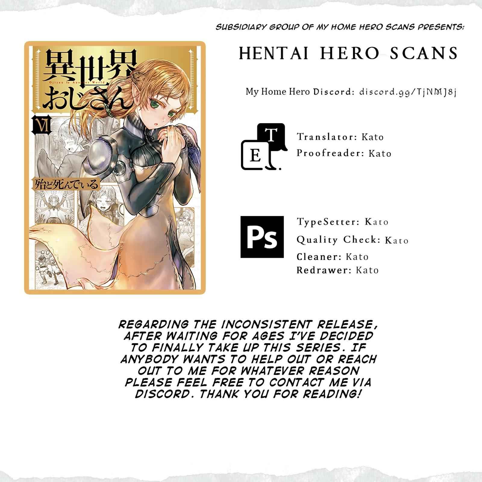 Isekai Ojisan Chapter 33.5 - Page 12