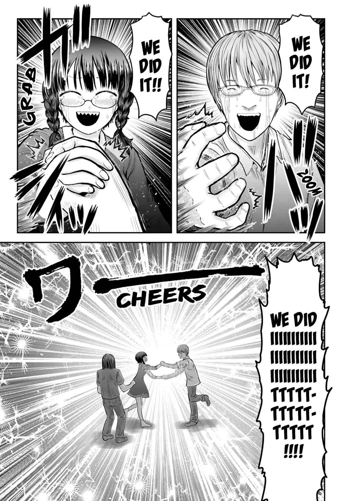 Isekai Ojisan Chapter 33.5 - Page 5