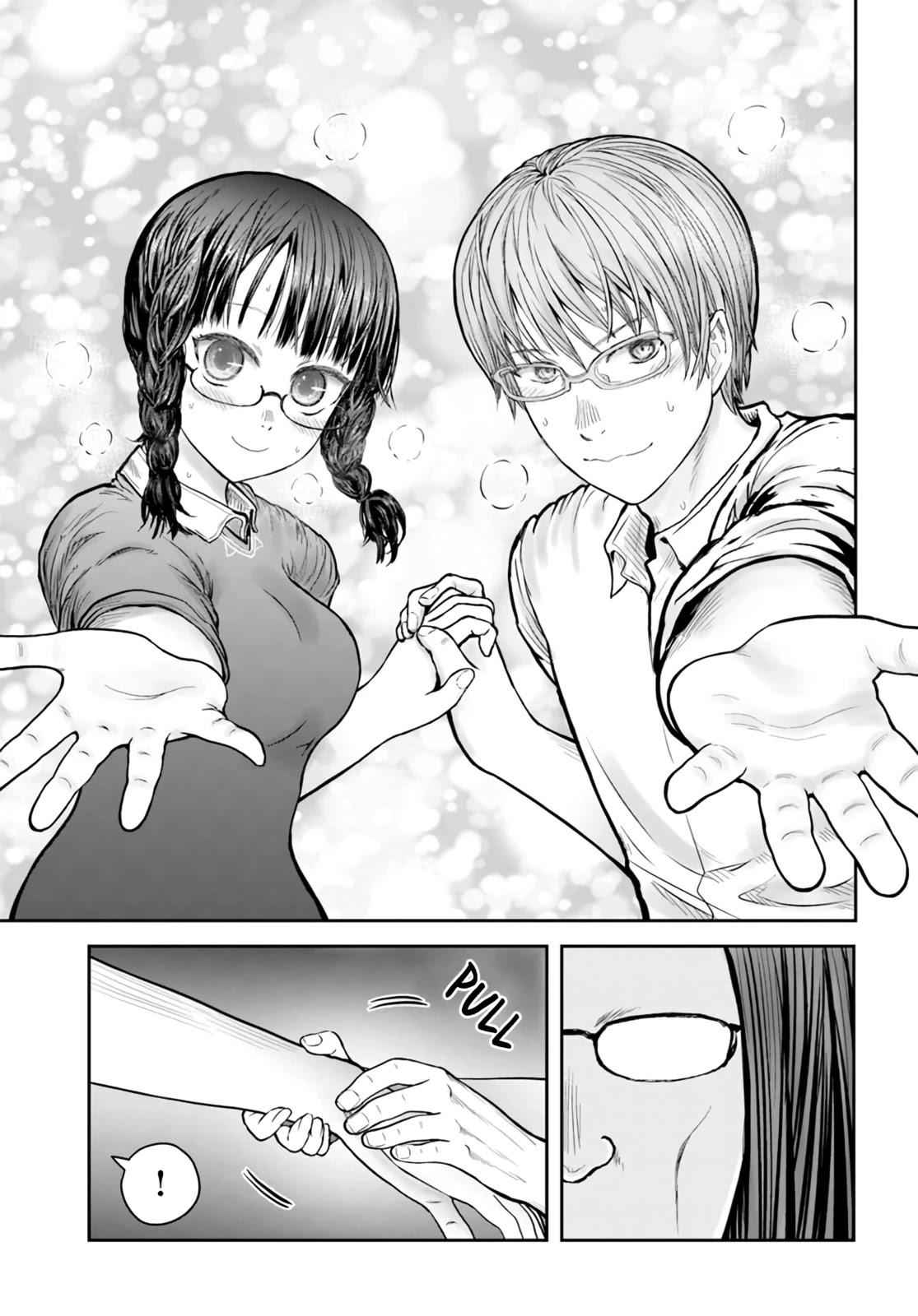 Isekai Ojisan Chapter 33.5 - Page 7