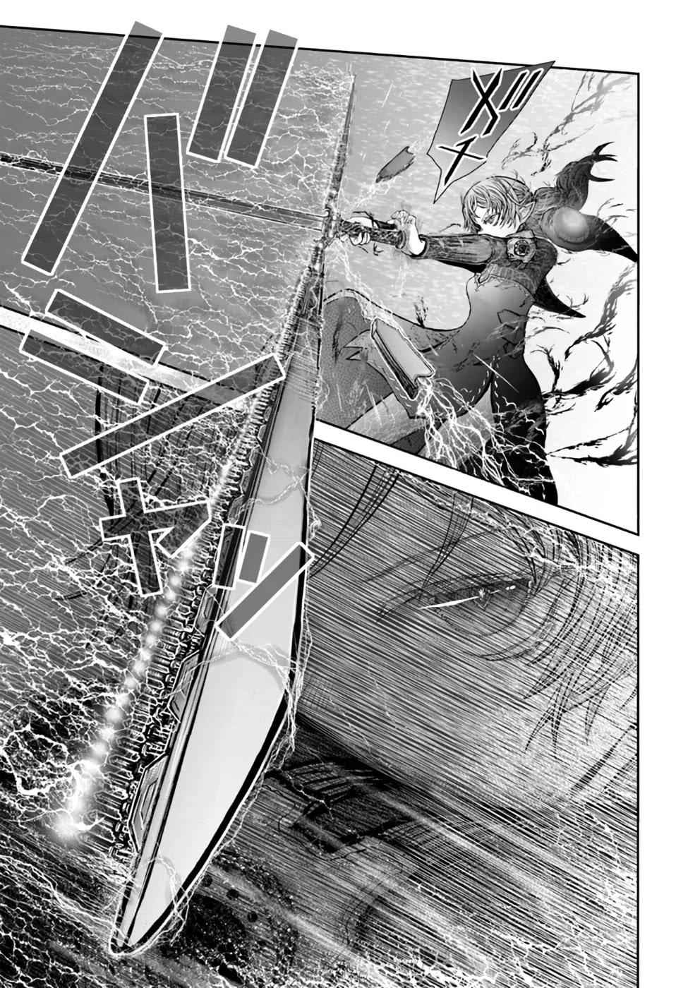 Isekai Ojisan Chapter 33 - Page 14