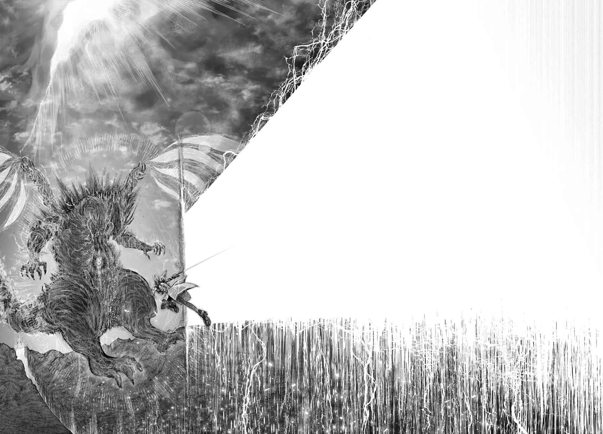 Isekai Ojisan Chapter 33 - Page 17