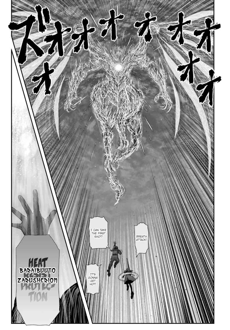 Isekai Ojisan Chapter 33 - Page 4