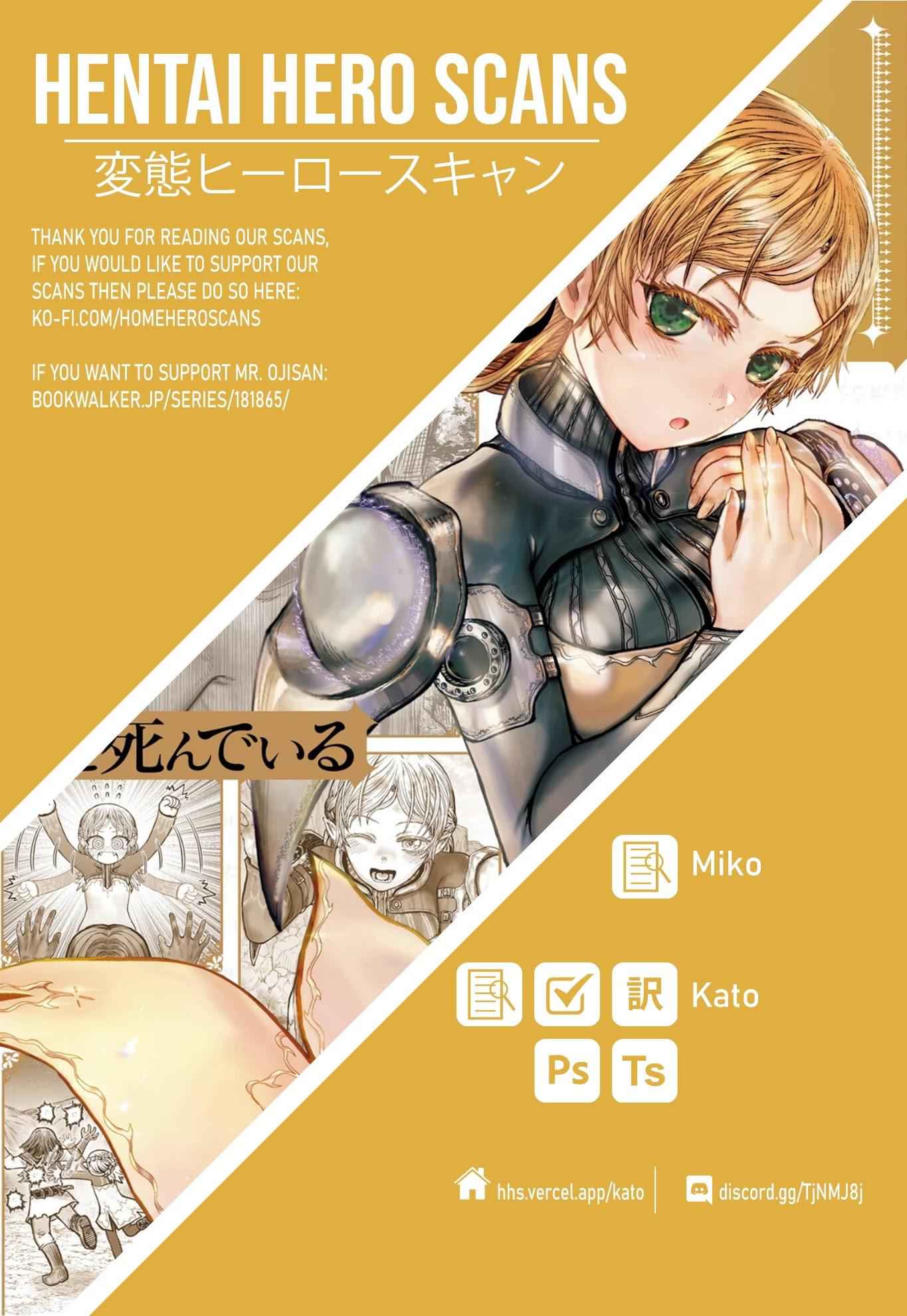 Isekai Ojisan Chapter 34 - Page 23