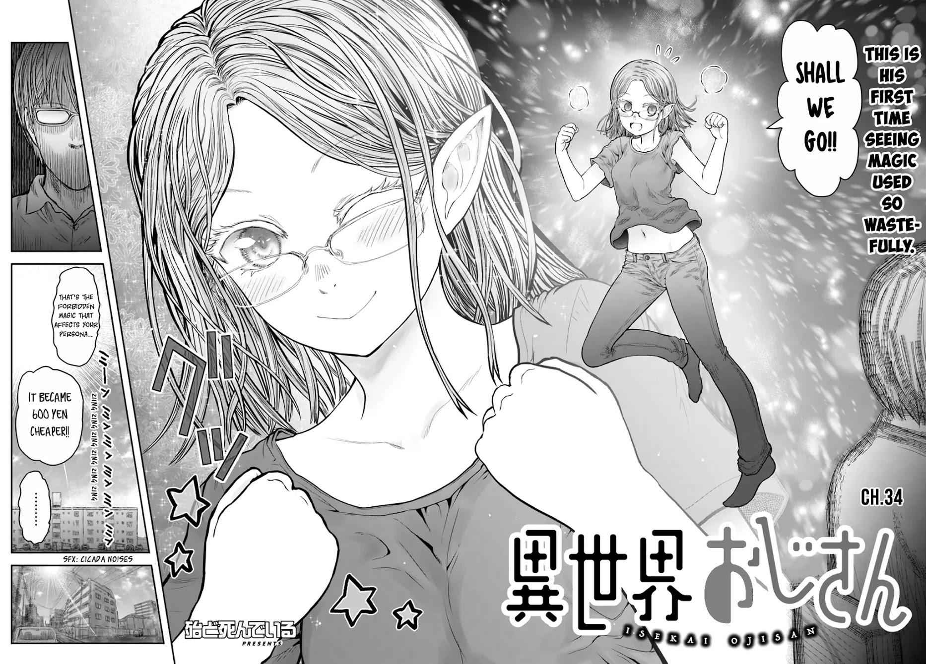 Isekai Ojisan Chapter 34 - Page 4