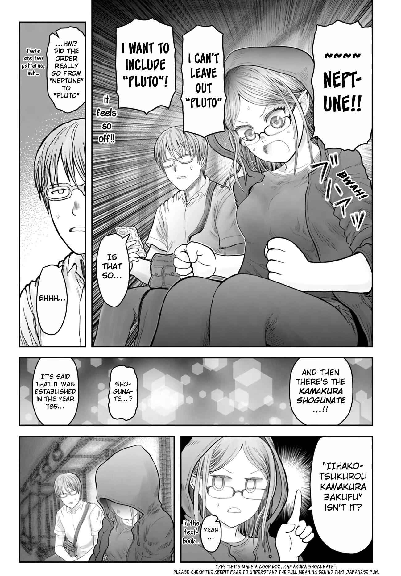 Isekai Ojisan Chapter 34 - Page 10