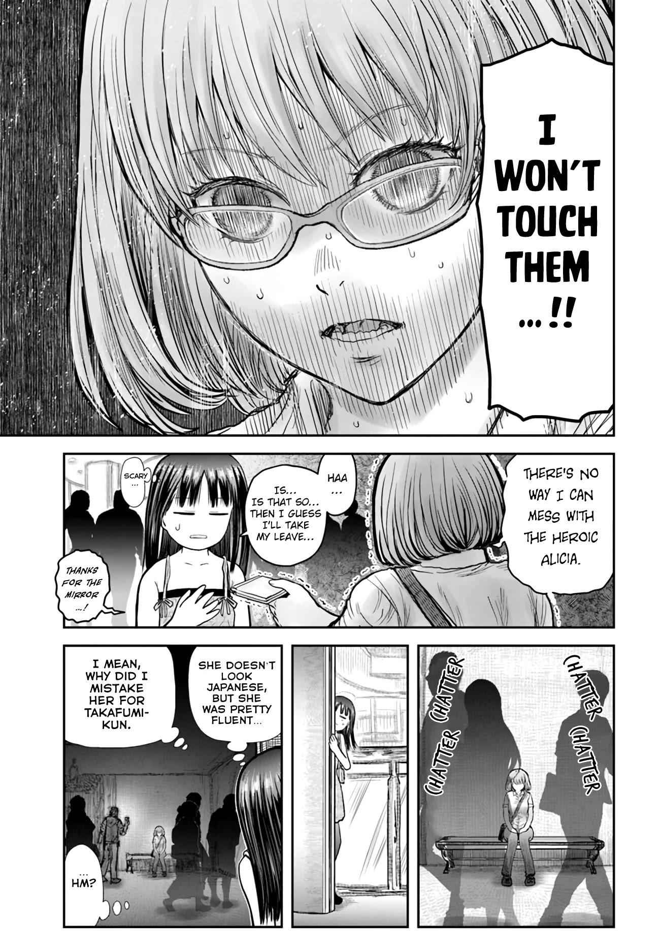 Isekai Ojisan Chapter 35 - Page 5