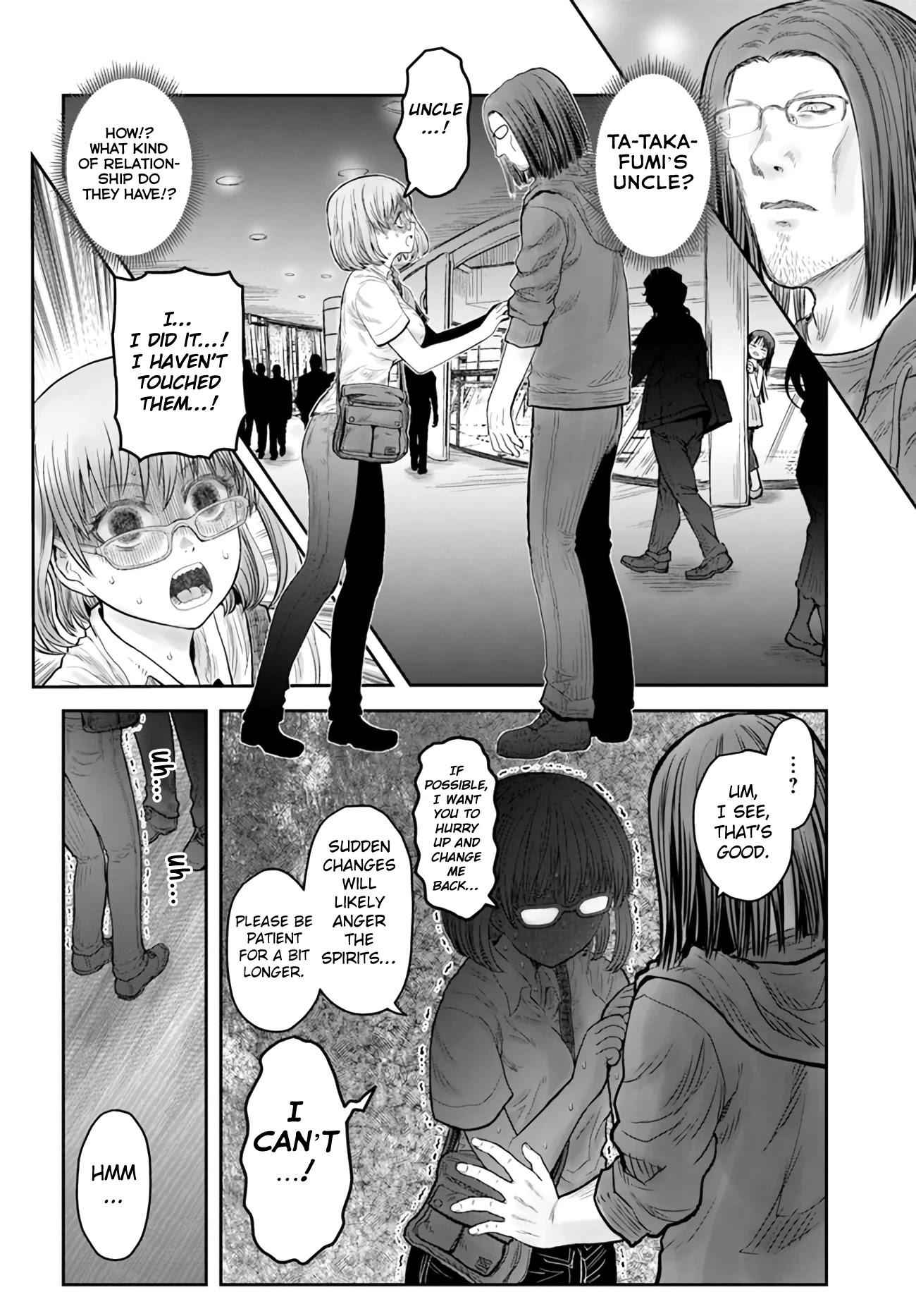 Isekai Ojisan Chapter 35 - Page 6