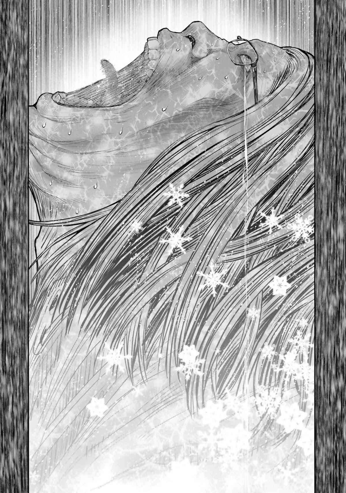 Isekai Ojisan Chapter 37.5 - Page 5