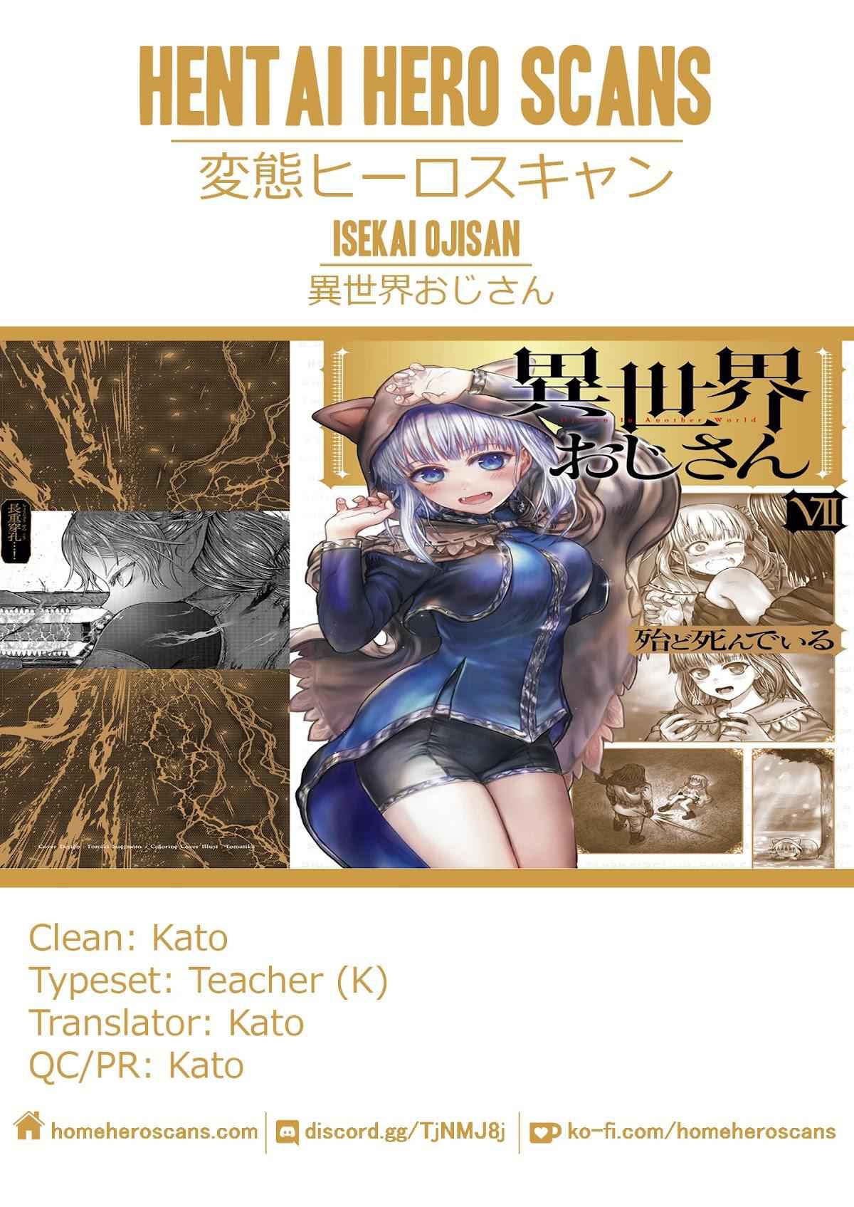 Isekai Ojisan Chapter 37.5 - Page 9