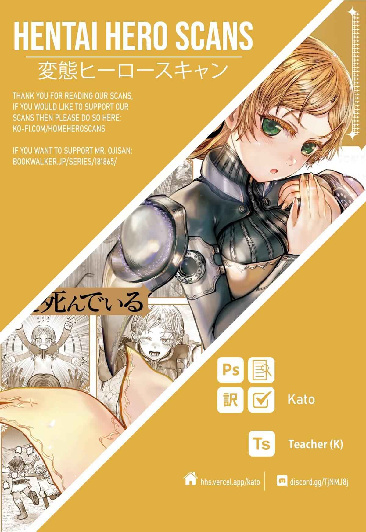 Isekai Ojisan Chapter 41 - Page 25