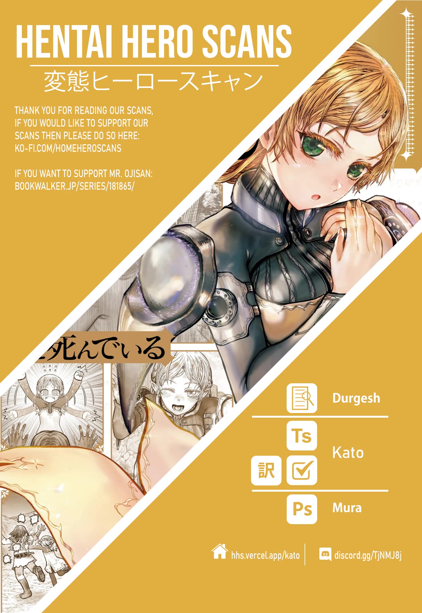 Isekai Ojisan Chapter 43.5 - Page 10