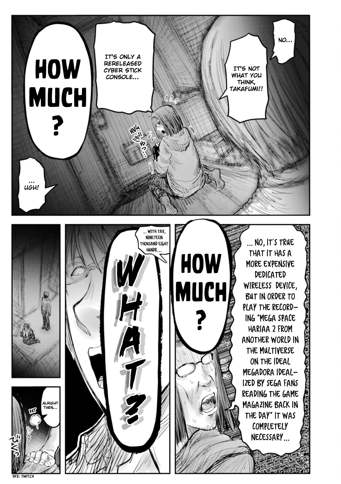 Isekai Ojisan Chapter 48.5 - Page 17