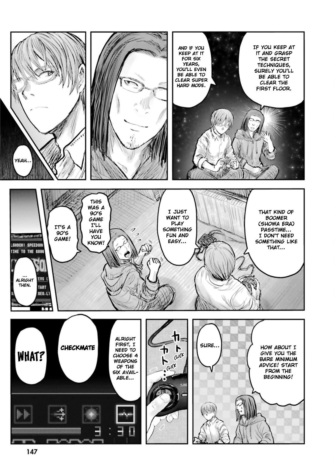 Isekai Ojisan Chapter 48.5 - Page 5