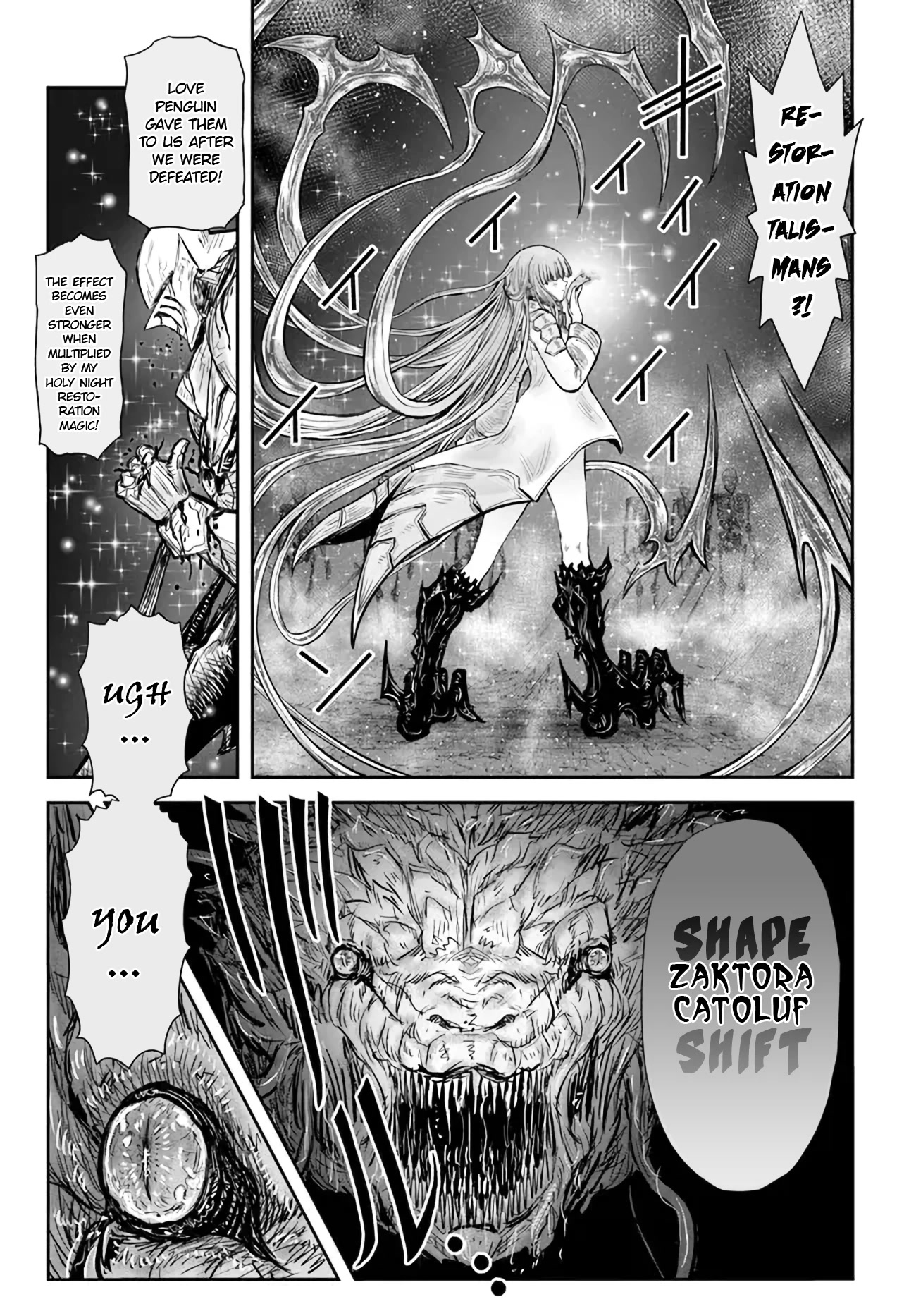 Isekai Ojisan Chapter 48 - Page 17