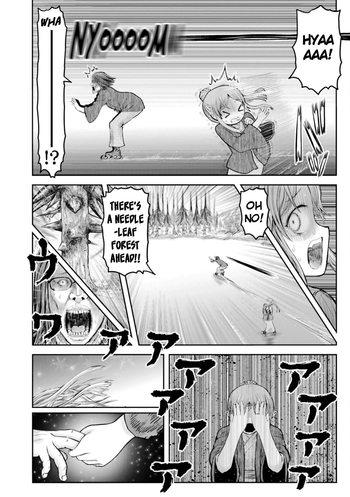 Isekai Ojisan Chapter 49.5 - Page 7