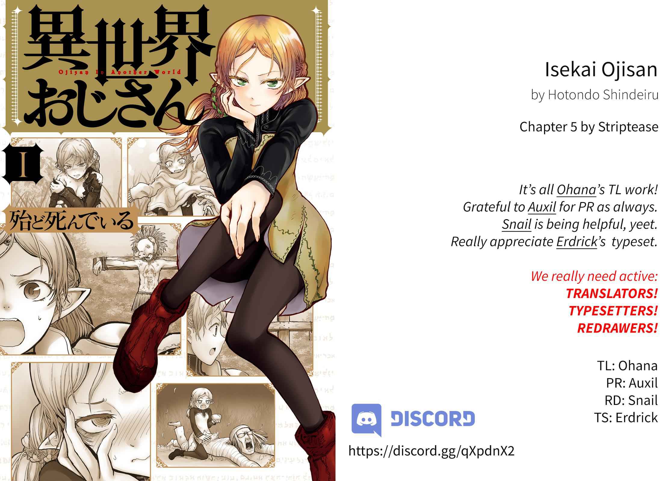 Isekai Ojisan Chapter 5 - Page 1