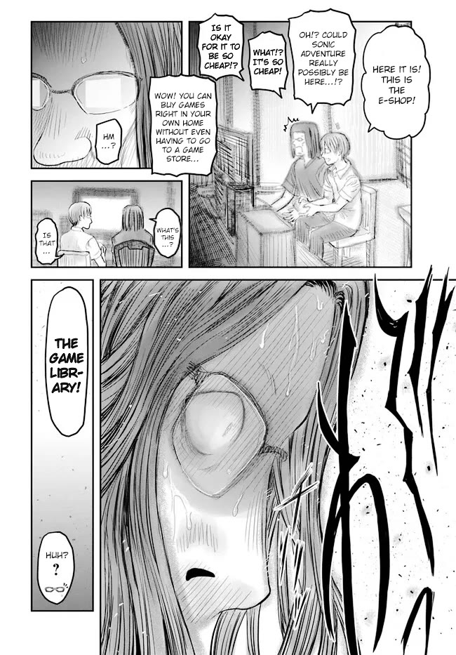 Isekai Ojisan Chapter 50 - Page 14