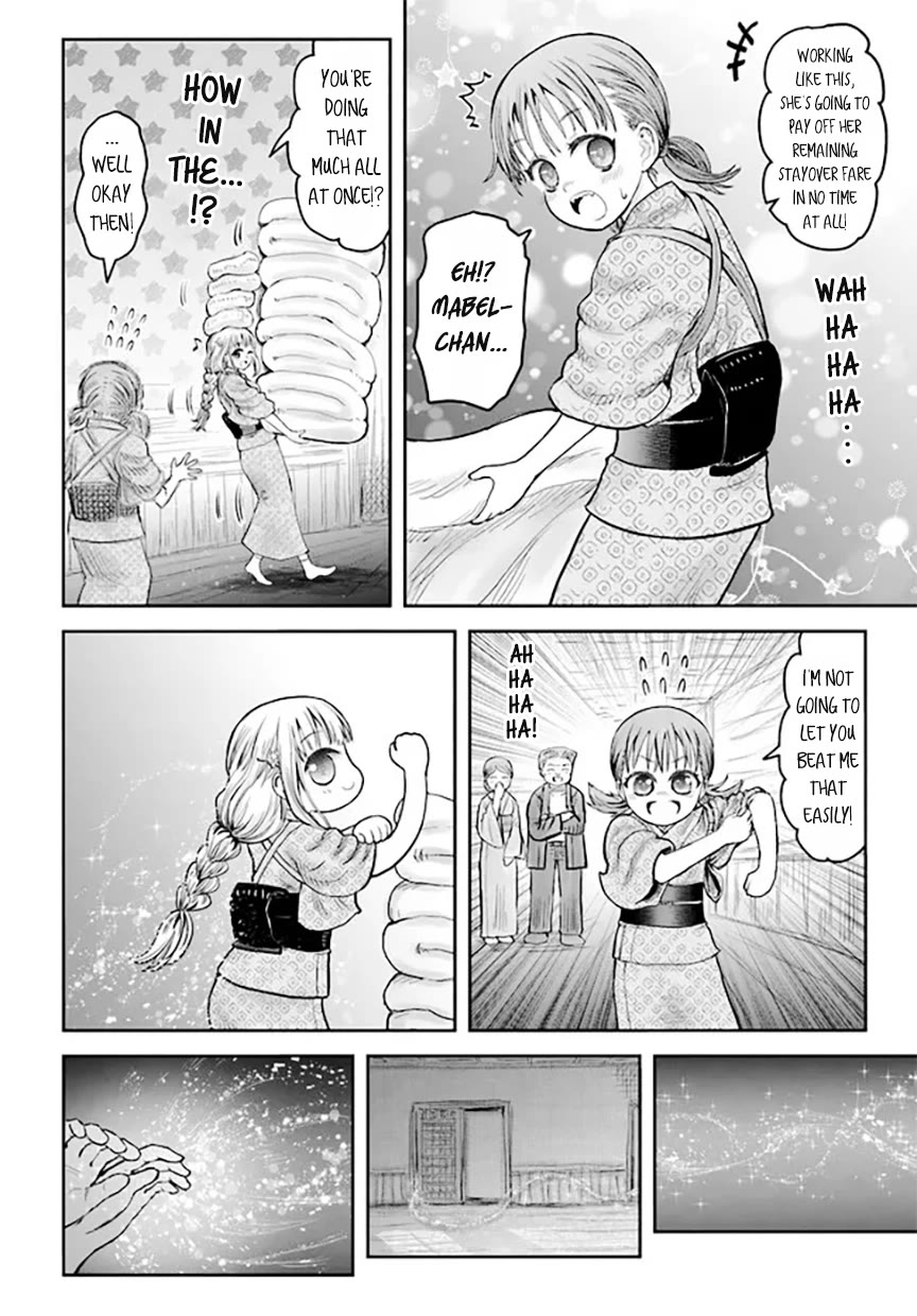 Isekai Ojisan Chapter 52.5 - Page 2