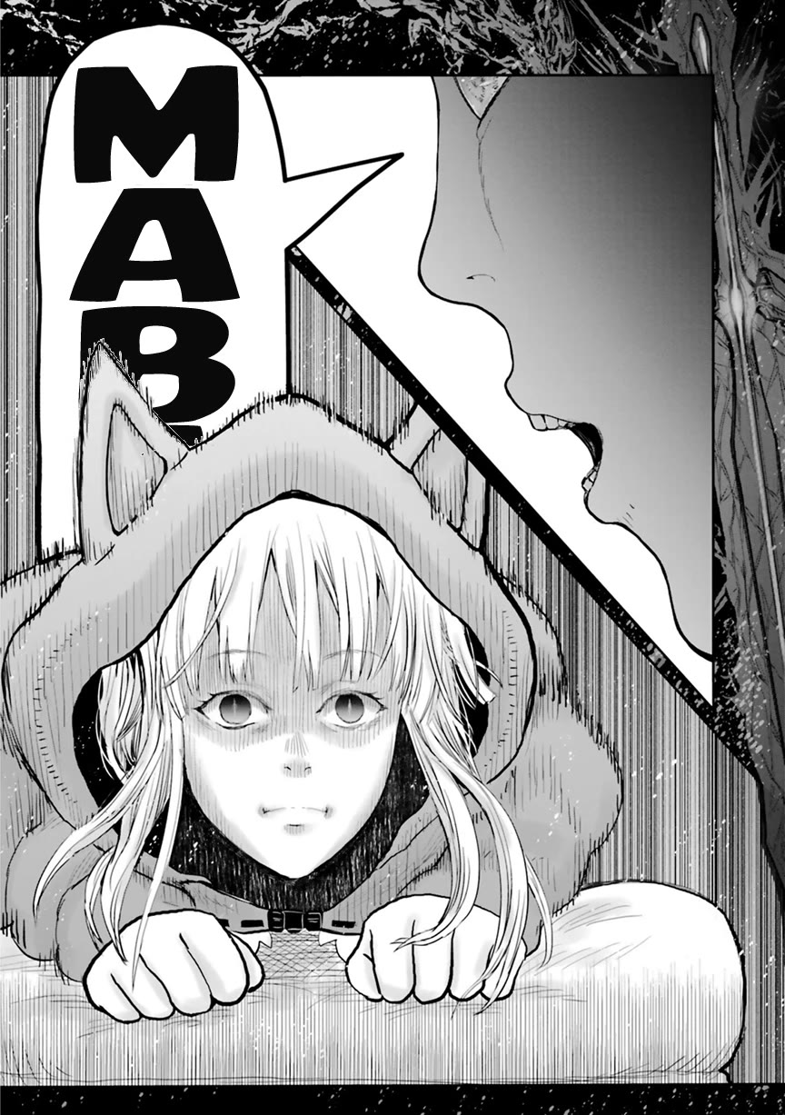 Isekai Ojisan Chapter 52.5 - Page 7