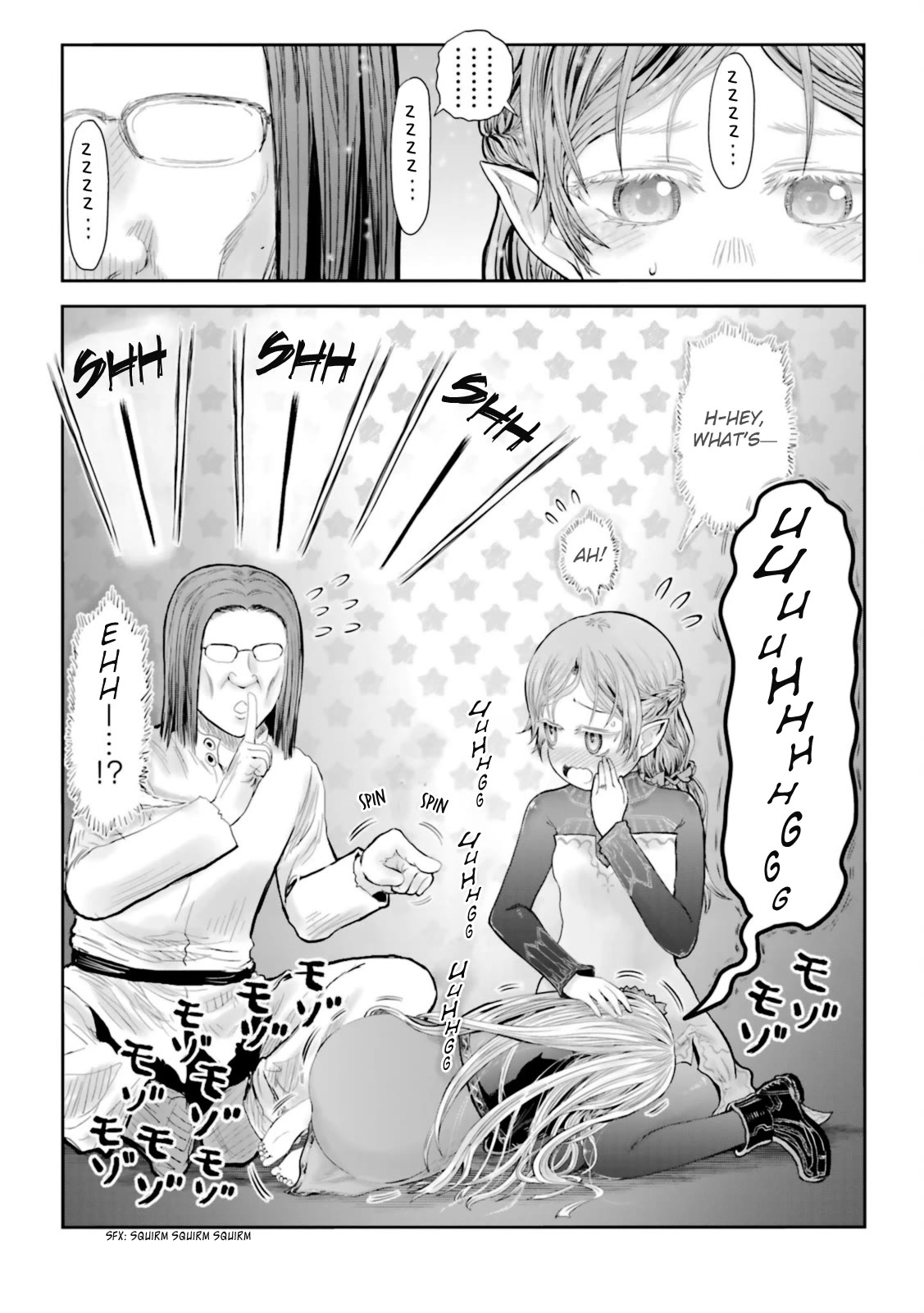 Isekai Ojisan Chapter 53.5 - Page 8