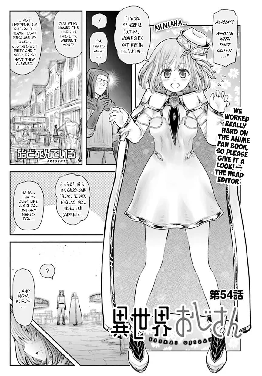 Isekai Ojisan Chapter 54 - Page 1