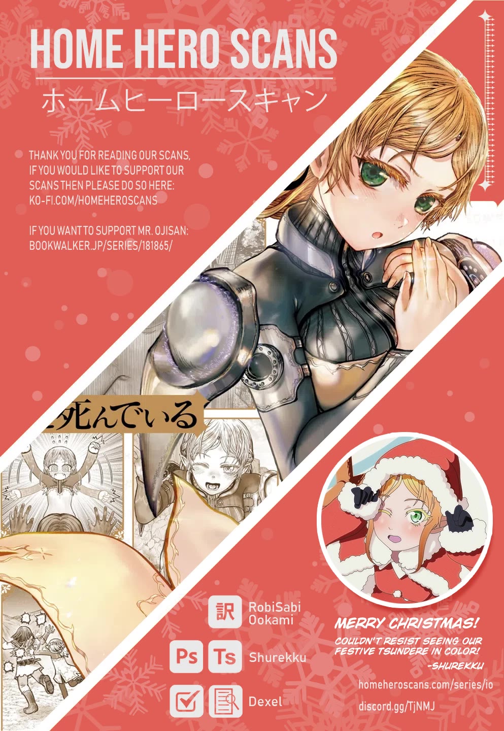 Isekai Ojisan Chapter 55.5 - Page 5