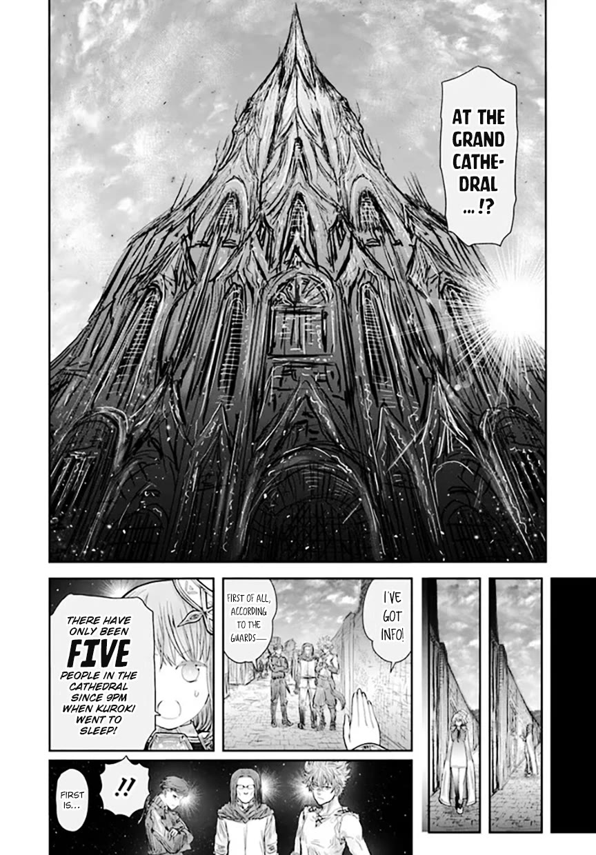 Isekai Ojisan Chapter 55 - Page 12