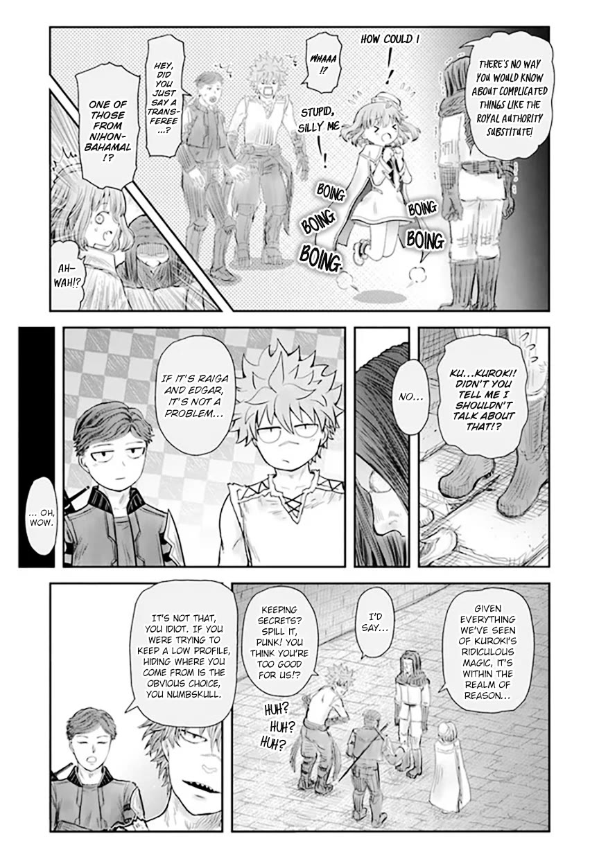 Isekai Ojisan Chapter 55 - Page 17