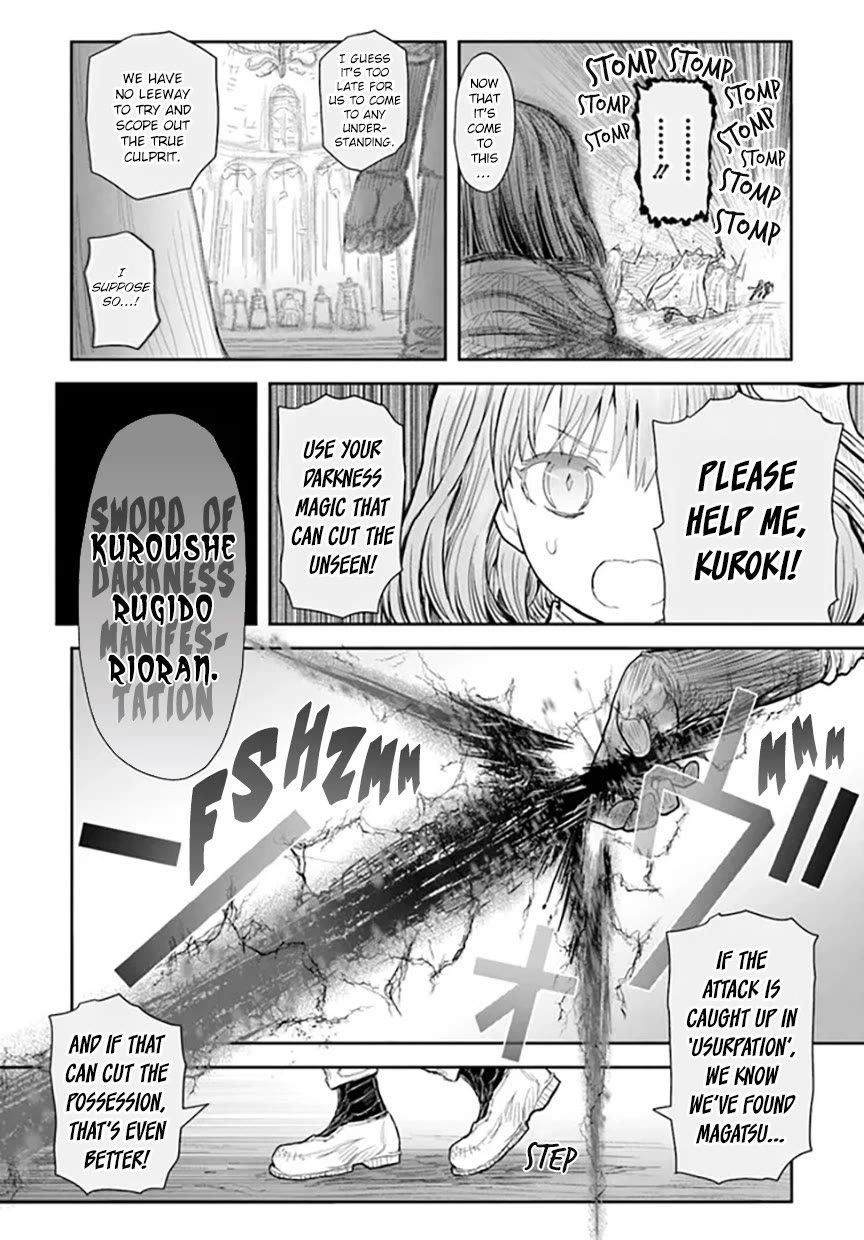 Isekai Ojisan Chapter 56 - Page 12