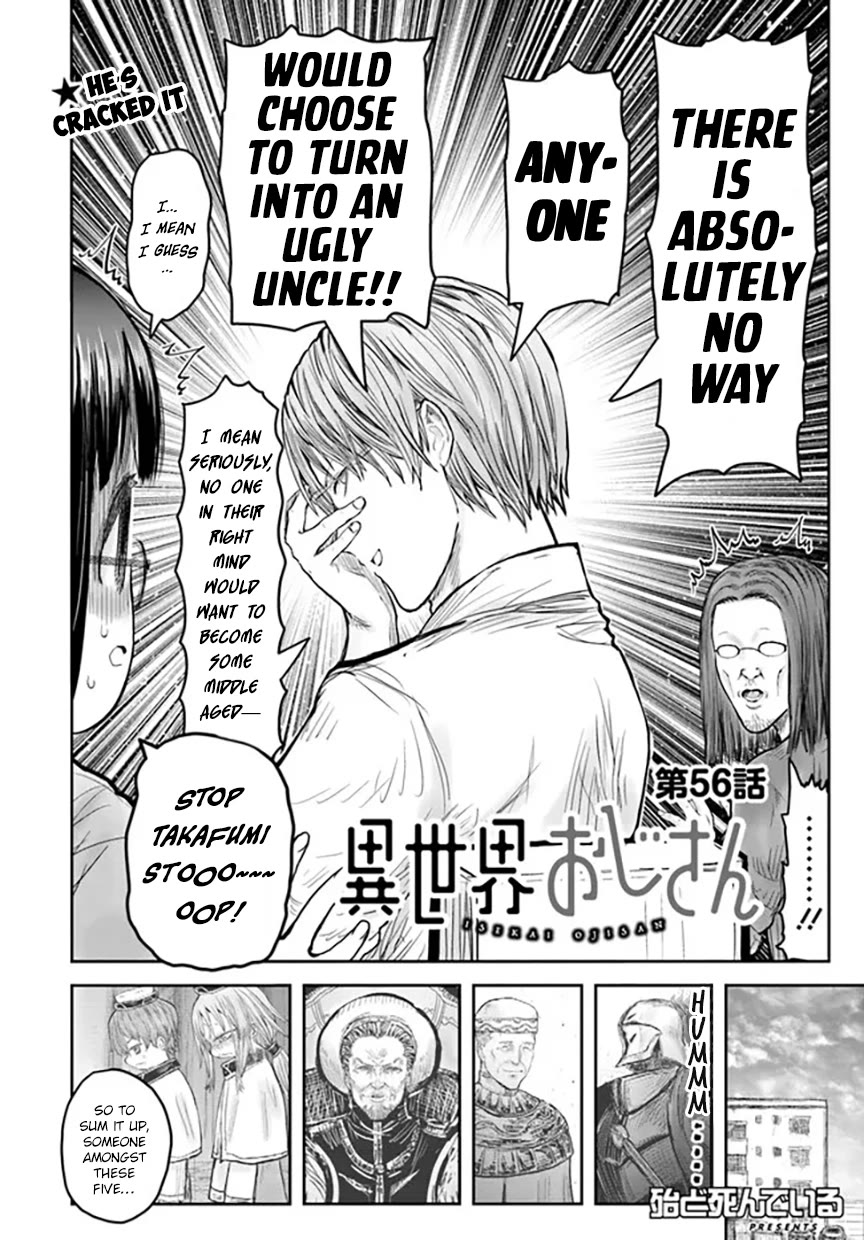 Isekai Ojisan Chapter 56 - Page 4